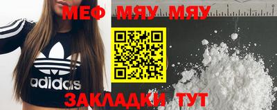 кристаллы Ликино-Дулёво