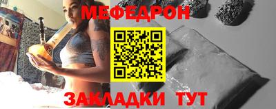 гашиш Ливны