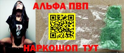 мет Лесосибирск