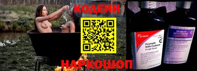 гашиш Ливны