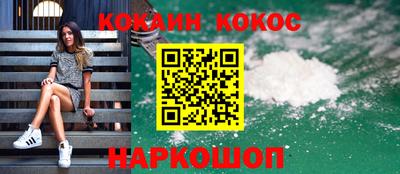 мет Лесосибирск