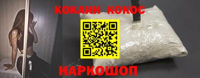 мет Лесосибирск
