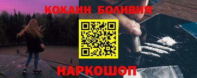 мет Лесосибирск