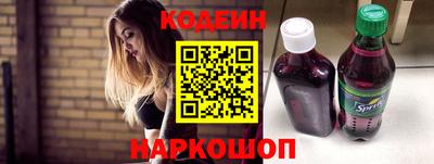 кристаллы Ликино-Дулёво