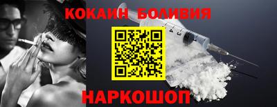 кристаллы Ликино-Дулёво