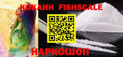 гашиш Ливны