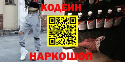 мет Лесосибирск