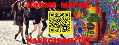гашиш Ливны