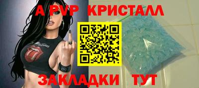 мет Лесосибирск