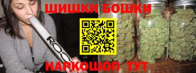 гашиш Ливны
