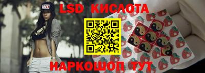 кристаллы Ликино-Дулёво