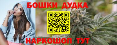 мет Лесосибирск