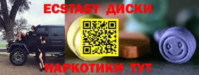 гашиш Ливны