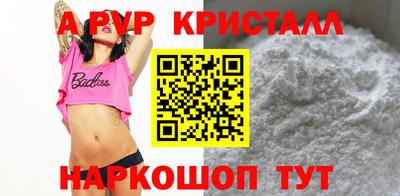 мет Лесосибирск
