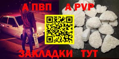 мет Лесосибирск