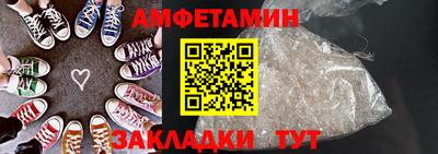 кристаллы Ликино-Дулёво