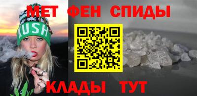мет Лесосибирск