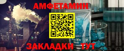 гашиш Ливны