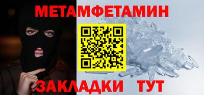 гашиш Ливны