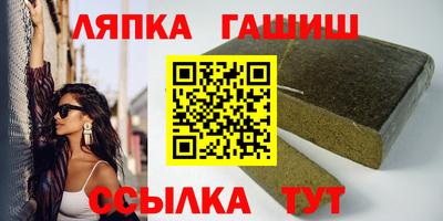 мет Лесосибирск