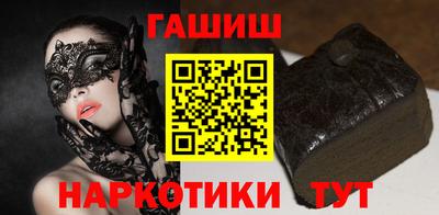 кристаллы Ликино-Дулёво