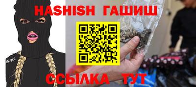 мет Лесосибирск