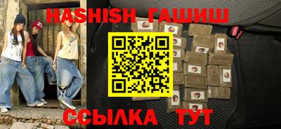мет Лесосибирск