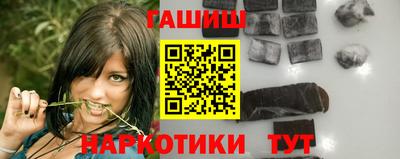 мет Лесосибирск