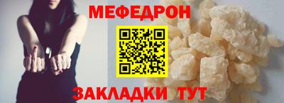 гашиш Ливны