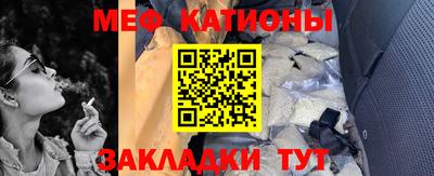 гашиш Ливны