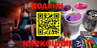 гашиш Ливны